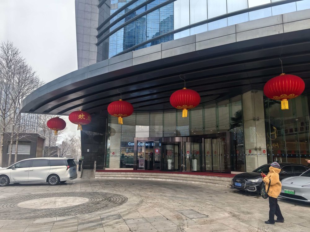入口1